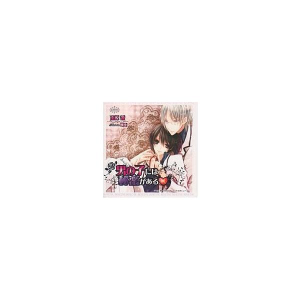 Yahoo! Yahoo!ショッピング(ヤフー ショッピング)【中古】BiNETSU「男の子には秘密がある」ドラマアルバムCD（帯なし）
