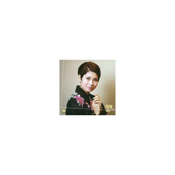 【中古】薫ジュン ベスト / 薫ジュン(帯なし)