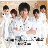 【中古】King＆Queen＆Joker[DVD付初回限定盤K] / Sexy Zone（帯なし）｜metacyverse