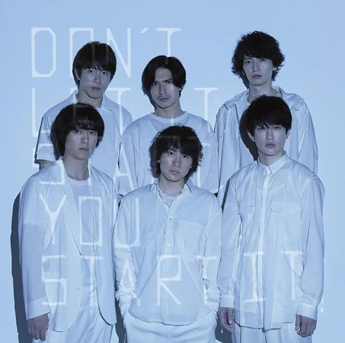 【中古】ここに (201∞盤) (CD+DVD) / 関ジャニ∞(エイト) （帯あり）