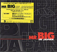 【中古】MR.BIG イン・ジャパン(限定盤) / MR.BIG（帯なし）