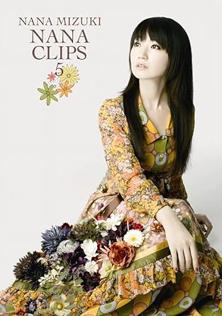 【中古】NANA CLIPS 5 [DVD] / 水樹奈々（帯なし）