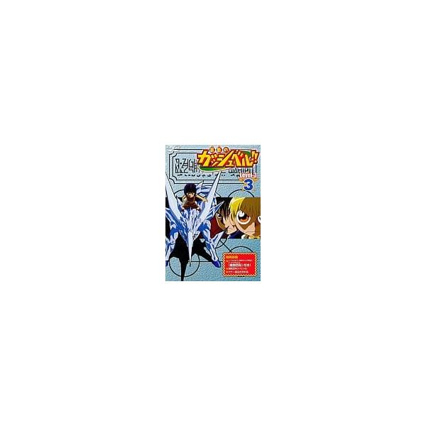 ガッシュベルDVD初回限定カード全集 金色のガッシュベル![DVD]: TVシリーズアニメーション (講談社