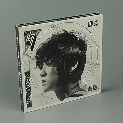 【中古】Reloaded 重? (CD + DVD) (中国版) - 鹿〓 (ルハン) / Lu Han（帯なし）