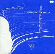 【中古】ELECTRONIC PLANET Vol.1“TOREMA CLASSICS” / オムニバス（帯あり）｜metacyverse