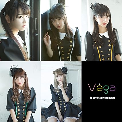 【中古】Vega(B-TYPE) / 2o Love to Sweet Bullet（帯なし）｜metacyverse