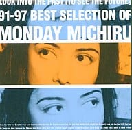 【中古】91-97 Best Selection of Monday Michiru / Monday満ちる（帯あり）
