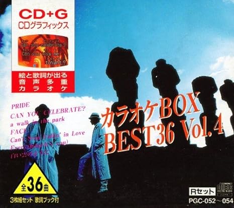 洋楽 アルバム 36枚 Amazon.co.jp: Xyz: ミュージック