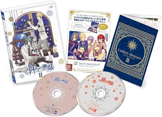 【中古】神々の悪戯 II [DVD]（帯なし）