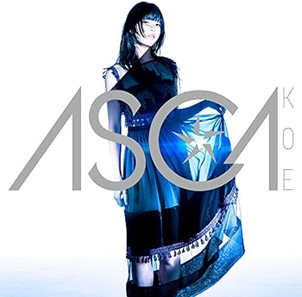 【中古】KOE(初回生産限定盤)(DVD付) / ASCA （帯あり）｜metacyverse