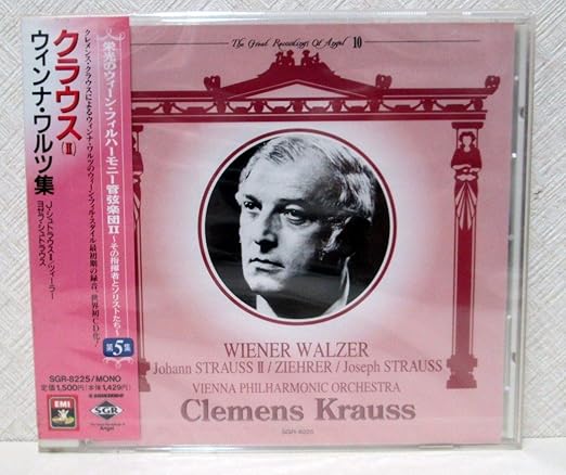 【中古】Wiener Walzer / Kraus, Vienna Philharmonic（帯あり）｜metacyverse