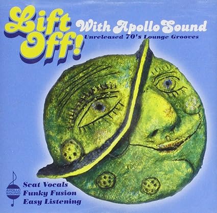 【中古】Lift Off With Apollo Sound / Various Artists（帯なし）｜metacyverse