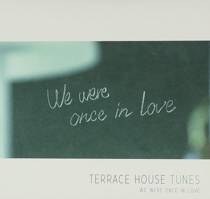 【中古】TERRACE HOUSE TUNES- We were once in love(初回生産限定盤) / Various Artists （帯あり）｜metacyverse
