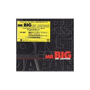 【中古】MR.BIG イン・ジャパン(限定盤) / MR.BIG（帯なし）｜metacyverse