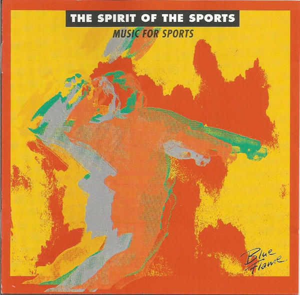 【中古】Music For The Sports / The Spirit Of The Sports （帯なし）