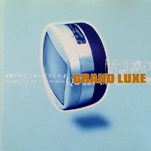 【中古】Grand Luxe / Grand Luxe（帯なし）