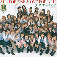 Yahoo! Yahoo!ショッピング(ヤフー ショッピング)【中古】ALL FOR ONE ＆ ONE FOR ALL!（限定盤） / H.P.オールスターズ（帯あり）