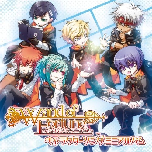 【中古】ワンド・オブ・フォーチュン キャラクターソングアルバム / ゲーム・サントラ （帯あり）
