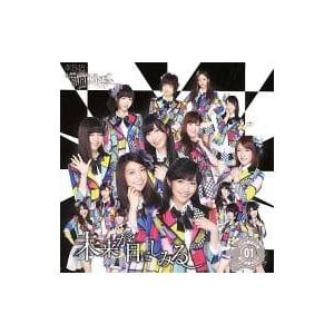 【中古】未来が目にしみる(一般販売Ver.)[DVD付] / AKB48チームサプライズ（帯あり）｜metacyverse