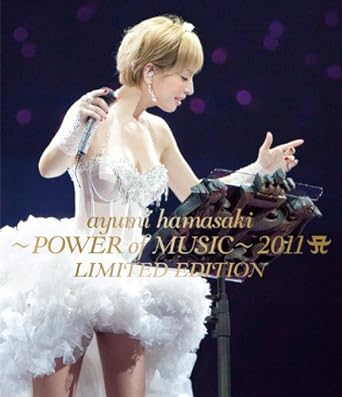 【中古】ayumi hamasaki 〜POWER of MUSIC〜 2011 A(ロゴ) LIMITED EDITION [Blu-ray] / 浜崎あゆみ（帯なし）｜metacyverse