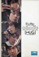 【中古】東方神起 - The First Story Book 'Hug' / Dong Bang Shin Ki - The 1st Story Book 'Hug' [CD+VCD+Book] (韓国盤)（帯なし）