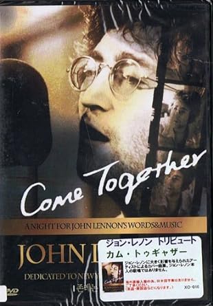 【中古】ジョン・レノン・トリビュートCome Together(輸入盤)[Import] (DVD)（帯なし）｜metacyverse