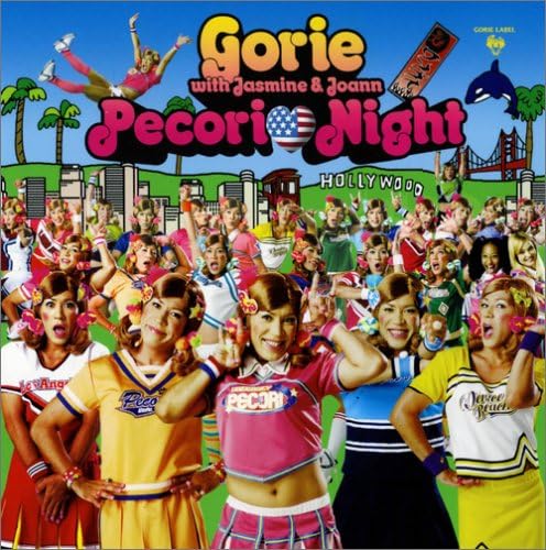 【中古】PECORI NIGHT(通常盤)(DVD付) / Gorie with Jasmine &amp; Joann （帯なし）