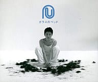 Yahoo! Yahoo!ショッピング(ヤフー ショッピング)【中古】ガラスのベッド / NUU （帯なし）