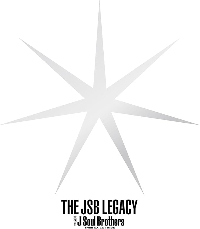 【中古】THE JSB LEGACY(CD+DVD2枚組)(初回生産限定盤) / 三代目 J Soul Brothers from EXILE TRIBE （帯なし）