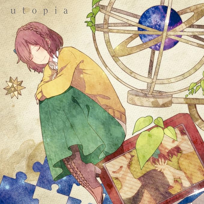 【中古】utopia[初回生産限定盤] / ゆ...の詳細画像1