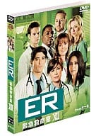 【中古】ER 緊急救命室 〈トゥエルブ〉 セット2 [DVD]（帯なし）