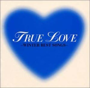【中古】True Love~Winter Best Songs~ / オムニバス（帯なし）｜metacyverse