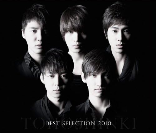 【中古】BEST SELECTION 2010（2CD+DVD）/ 東方神起  （帯なし）｜metacyverse