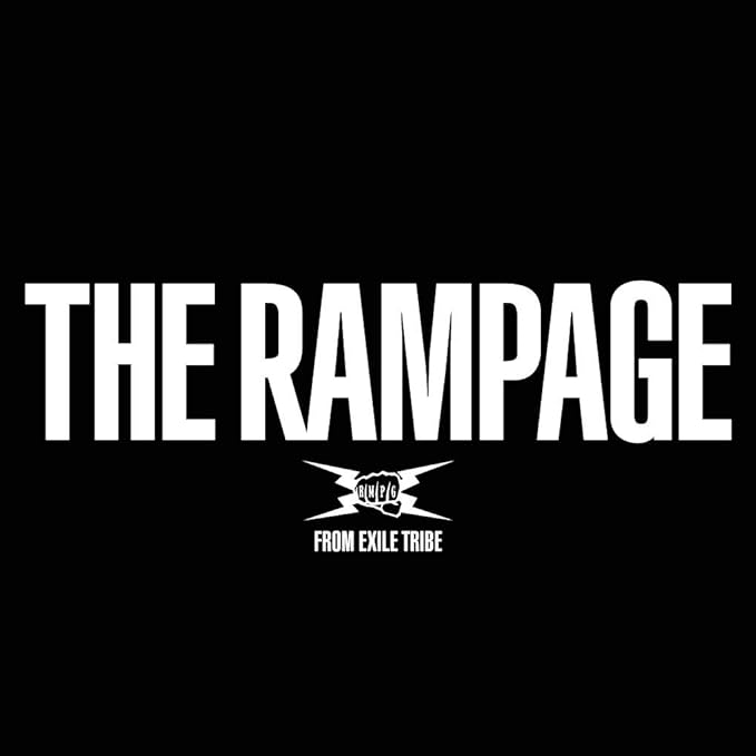 【中古】THE RAMPAGE(CD2枚組+DVD2枚組) / THE RAMPAGE from EXILE TRIBE （帯あり）