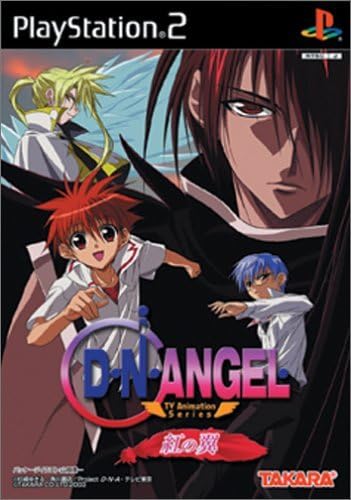 【中古】D・N・ANGEL TV Animation Series ~ 紅の翼 ~ / PlayStation2（帯なし）｜metacyverse