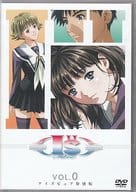 【中古】I”s Pure VOL.0 アイズピュア特別版 (DVD)（帯なし）｜metacyverse