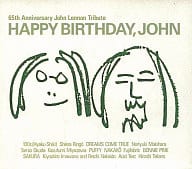 【中古】65th Anniversary John Lennon Tribute HAPPY BIRTHDAY. JOHN / オムニバス（帯なし）｜metacyverse