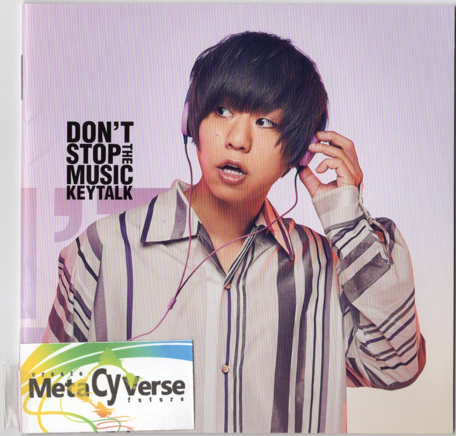 中古】DON'T STOP THE MUSIC【完全数量限定KEYTALK盤】 / KEYTALK （帯