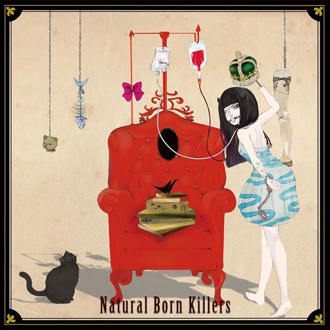 【中古】Natural Born Killers (通常盤) / エルム（帯あり）｜metacyverse