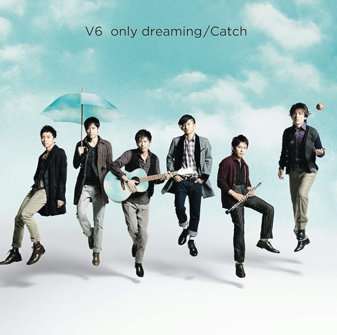 【中古】only dreaming/Catch(初回生産限定VISUAL盤)(ジャケットA)(DVD付) / V6(帯あり)