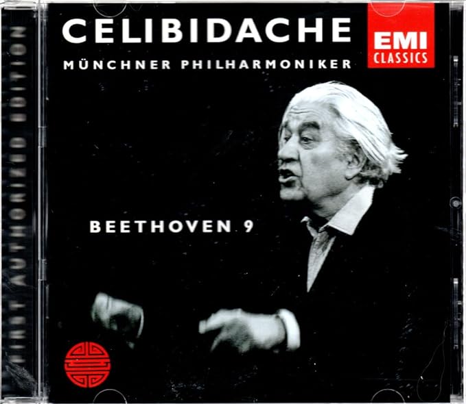 【中古】ベートーヴェン:交響曲第9番 / ベートーヴェン (作曲), & 2 その他 （帯なし）｜metacyverse