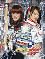 【中古】白鳥百合子vs桜塚やっくん 「mashup!音王MUSIO maniaXXX」 [DVD]（帯なし）