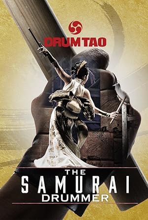 【中古】THE SAMURAI DRUMMER [DVD] / DRUM TAO（帯なし）