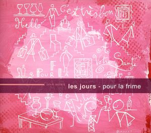 【中古】DAYS SERIES les jours-pour la frime / オムニバス（帯なし）