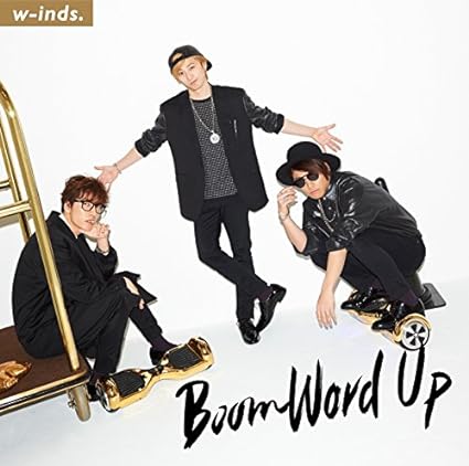 【中古】Boom Word Up(初回盤B)(...の詳細画像1