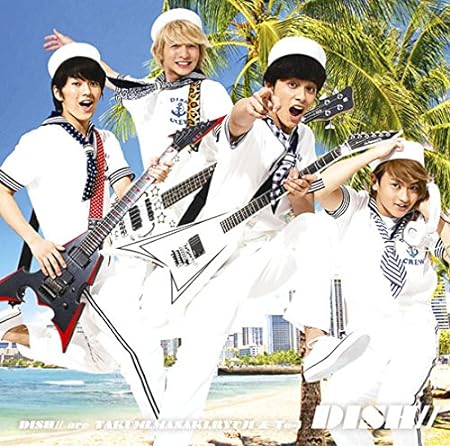 Yahoo! Yahoo!ショッピング(ヤフー ショッピング)【中古】イエ〜ィ!!☆夏休み（初回生産限定盤A）（DVD付） / DISH// （帯あり）