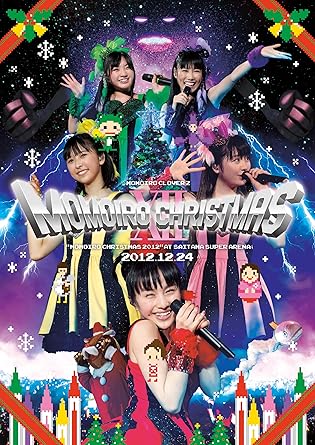 【中古】ももいろクリスマス2012 LIVE DVD-24日公演-(通常版) / ももいろクローバーZ（帯なし）｜metacyverse