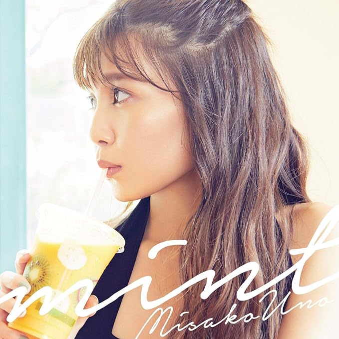 【中古】mint(CD+DVD) / 宇野実彩子(AAA) （帯なし）