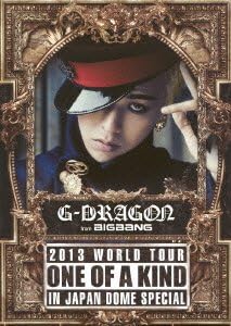 【中古】G-DRAGON 2013 WORLD TOUR ~ONE OF A KIND~ IN JAPAN DOME SPECIAL (2枚組Blu-ray Disc+2枚組CD) (初回生産限定盤)（帯なし）