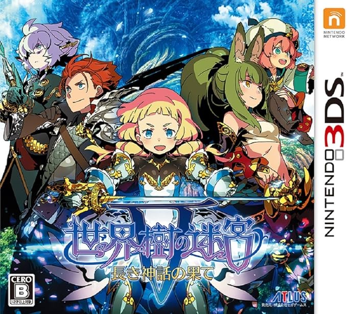 【中古】世界樹の迷宮V 長き神話の果て - 3DS / Nintendo 3DS（帯なし）